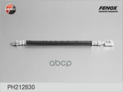 ����� ��������� | ��� ����/��� | Audi A4 02-08, Seat Exeo 08- Fenox ���. PH212830 PH212830 ����