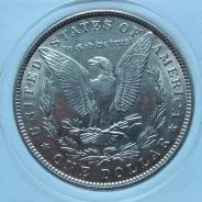 ��� ������ ������� 1881 ����������� ������� ����