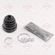 ������� ����� ���������� �-� Volvo C70/S40/S60/S70/S80/V40 95- Tatsumi ���. TDC1222 TDC1222 ����