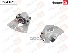 ������� ��������� | ����� ���� | Renault Megane II ����� (LM0 / 1_) 2003 - MasterKit ���. 77AK1477 77AK1477 ����