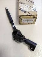 ��������� ������� Toyota ���. 452030K110 452030K110 ����