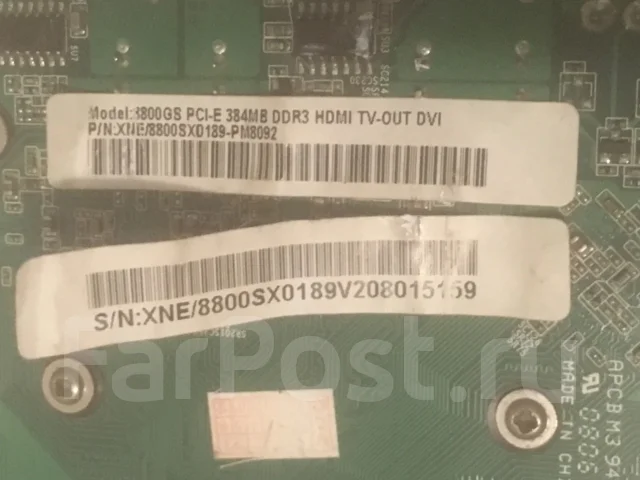 GeForce 8800 GS ����