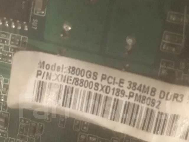 GeForce 8800 GS ����