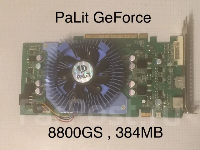 GeForce 8800 GS ����