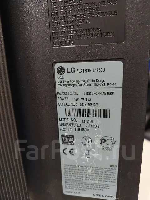 LG. 17", ���������� �� (LCD, LED, QLED) ����