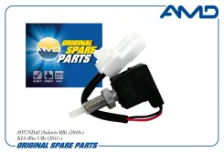 ������ ��������� ������ ��������� AMD [Amdsen161] AMDSEN161 ����