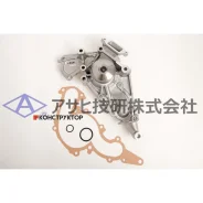 ����� Asahi A1796 Asahi-PUMP A1796 A1796 ����