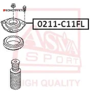 ������� ����� ������ 0211-C11FL* ASVA (������) 0211C11FL ����