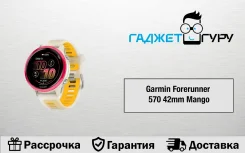 Garmin Forerunner 570. IP67 ����