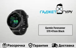 Garmin Forerunner 570. IP67 ����