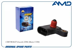 ������ �������� ������� AMD [Amdsen48] AMDSEN48 ����