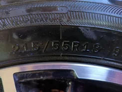 Atlas. ������, 2023 ���, �/�, ����� 10 % ����