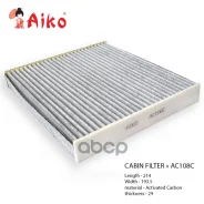 ������ �������� �������� (TY) AIKO ���. AC108C AC108C ����