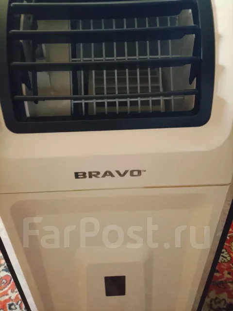 Bravo. 25��&sup2; ����