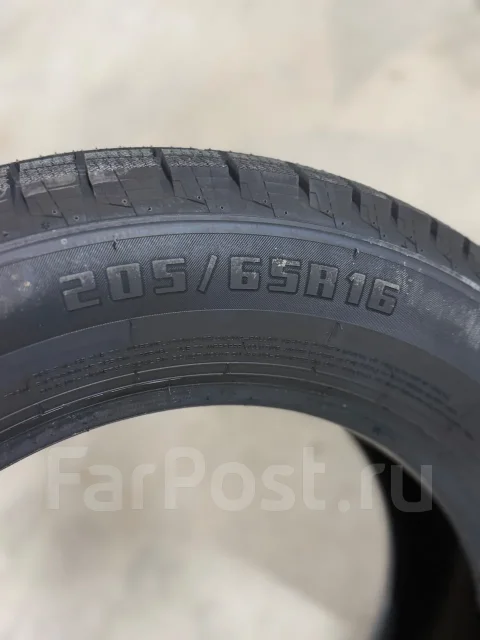 Hilo Arctic S8. ������, ��� �����, 2026 ���, ����� ����