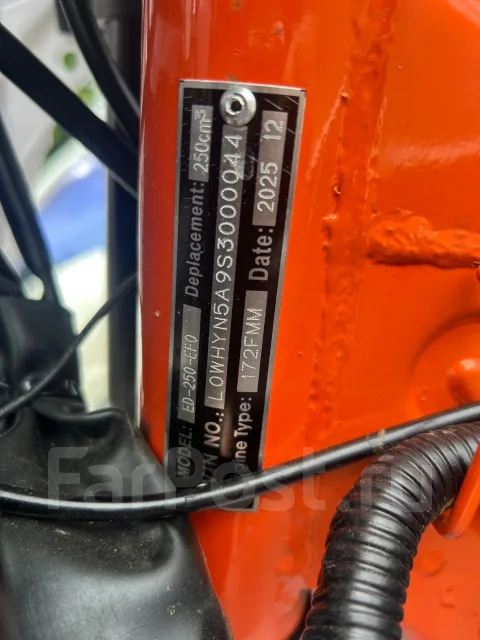 Avantis Enduro 250 Pro EFI. 250����. ��., ��������, ��� ���, ������ �� �� ����