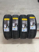 Hilo Arctic XS1. ������, ��� �����, 2026 ���, ����� ����