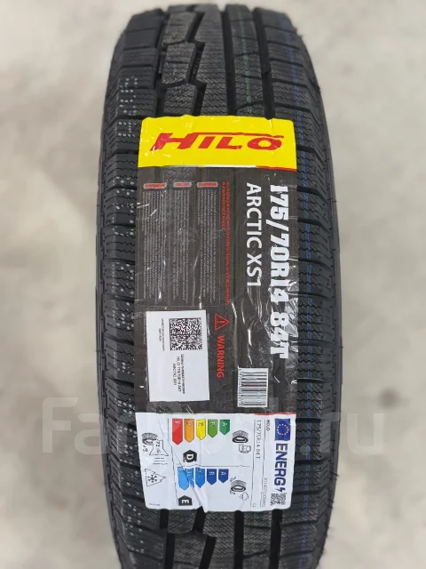 Hilo Arctic XS1. ������, ��� �����, 2026 ���, ����� ����