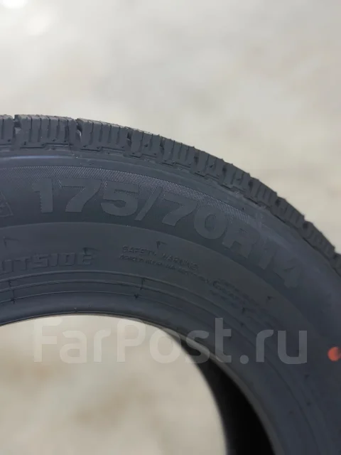 Hilo Arctic XS1. ������, ��� �����, 2026 ���, ����� ����