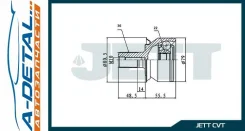 ���� ������� JETT V41-4015 V414015 ����