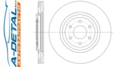 ���� ��������� ������������� G-brake GR-21190 GR21190 ����