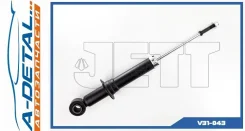 ����������� JETT V31-043 (341420) V31043 ����