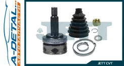 ���� ������� JETT V42-7067 ABS V427067ABS ����