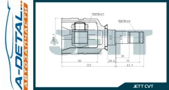 ���� ���������� JETT V40-1004 V401004 ����
