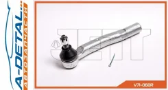 ���������� ������� JETT V71-060R (CET-181) V71060R ����