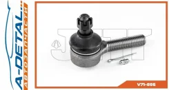���������� ������� JETT V71-006 (CET-26) V71006 ����