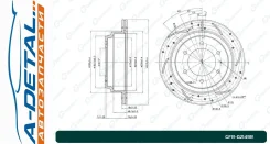 ���� ��������� ��������������� ������������� G-brake GFR-02149R ������ GFR02149R ����