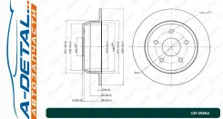 ���� ��������� G-brake GR-01264 GR01264 ����