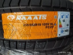 Naaats IceSnow FC29. ������, ��� �����, 2026 ���, ����� ����