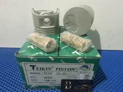 �������� ������� 1.00 2L-II, ���� ������� �� 4 ��, 13101-54070, 46261-1.00, (165) Teikin (� / 12 / 55) ���������� 46261100 ����