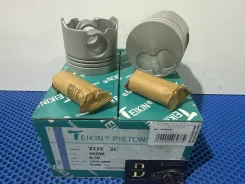 �������� ������� 0.50, 2C, ���� ������� �� 4 ��, 13101-64090, 1310164090, 46260-0.50, (150) Teikin (� / 12 / 47) ���������� 46260050 ����