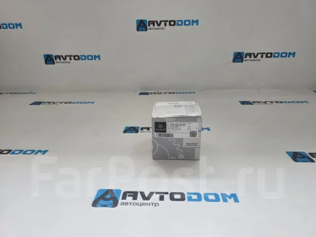 ������ ��������� A6540920000 A6540920000 ����