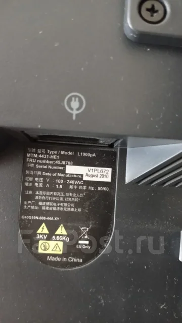 Lenovo. 19" ����