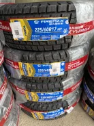 Firemax FM806. ������, ��� �����, 2026 ���, ����� ����