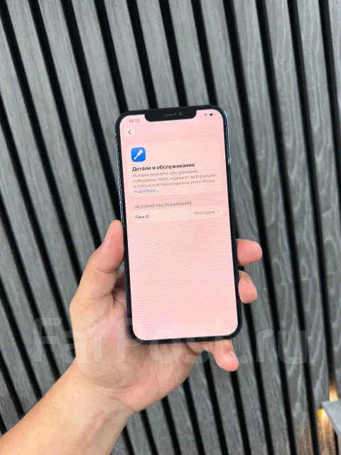 Apple iPhone 12 Pro Max. �/�, 128 ��, ����� ����