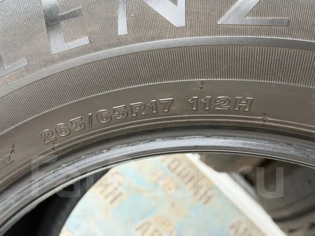 Bridgestone Alenza LX100. ������, 2023 ���, �/�, ����� 5 % ����