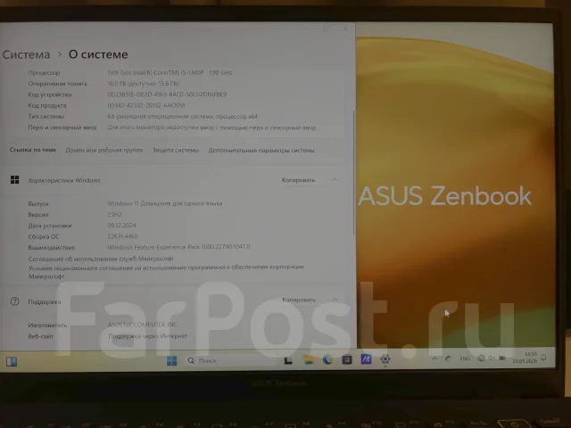 Asus ZenBook 14. 14", 1,9����, ��� 16 ��, ���� 512���, WiFi: 1, Bluetooth: 1, ����������� �� 7��. ����
