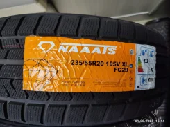 Naaats IceSnow FC29. ������, ��� �����, 2026 ���, ����� ����