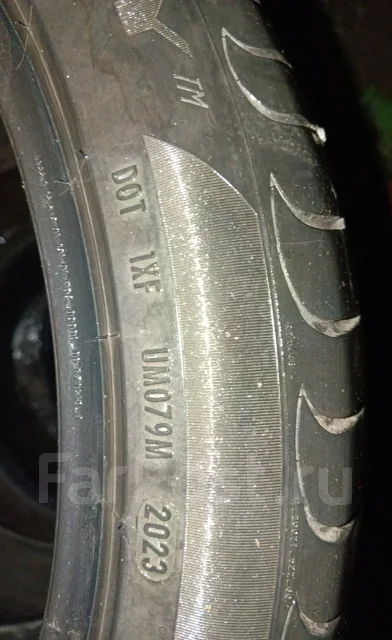 Pirelli Powergy. ������, 2023 ���, �/�, ����� 30 % ����