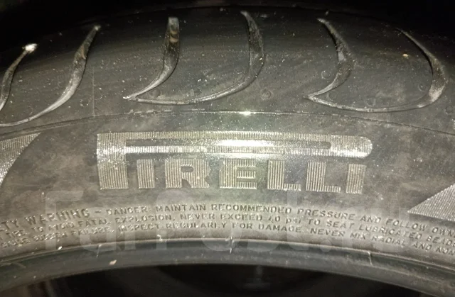 Pirelli Powergy. ������, 2023 ���, �/�, ����� 30 % ����