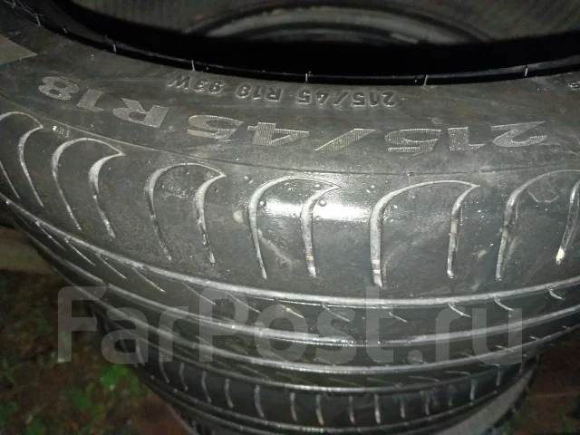 Pirelli Powergy. ������, 2023 ���, �/�, ����� 30 % ����