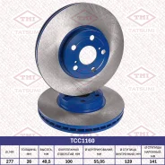 ���� ��������� ������������� | ����� | TCC1160 ����