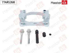 ����� ���������� �������� | ��� ��� | 77AR1268 ����