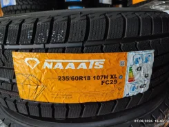 Naaats IceSnow FC29. ������, ��� �����, 2026 ���, ����� ����