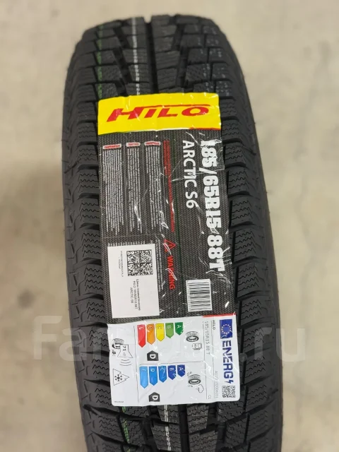 Hilo Arctic S6. ������, ��� �����, 2026 ���, ����� ����