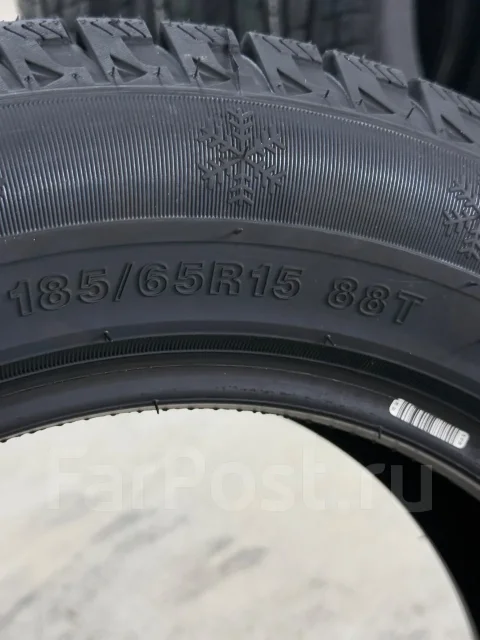 Hilo Arctic S6. ������, ��� �����, 2026 ���, ����� ����